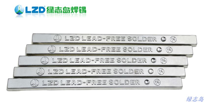 無(wú)鉛錫條 錫條