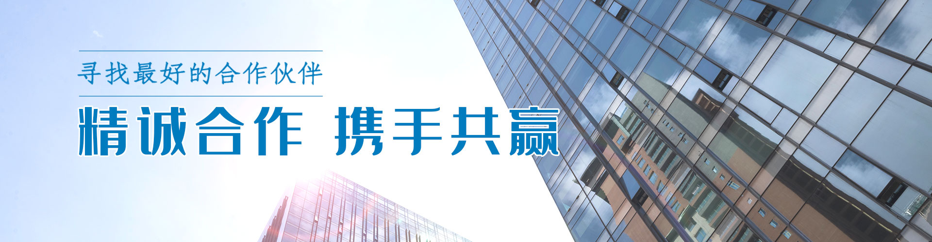 綠志島-錫膏、焊錫條、焊錫絲